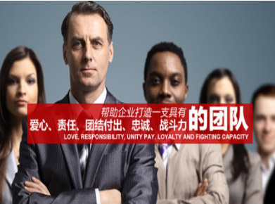 沙坡头要账公司